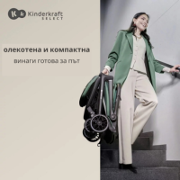 Бебешка лятна количка KinderKraft NUBI 2, Cloudy Grey-mZ6Qx.png