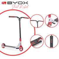 Тротинетка Byox Stunt Rebel, червенa-mZWCj.jpg