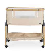 Бебешка кошара Cangaroo Amo, бежова-mchaC.jpeg