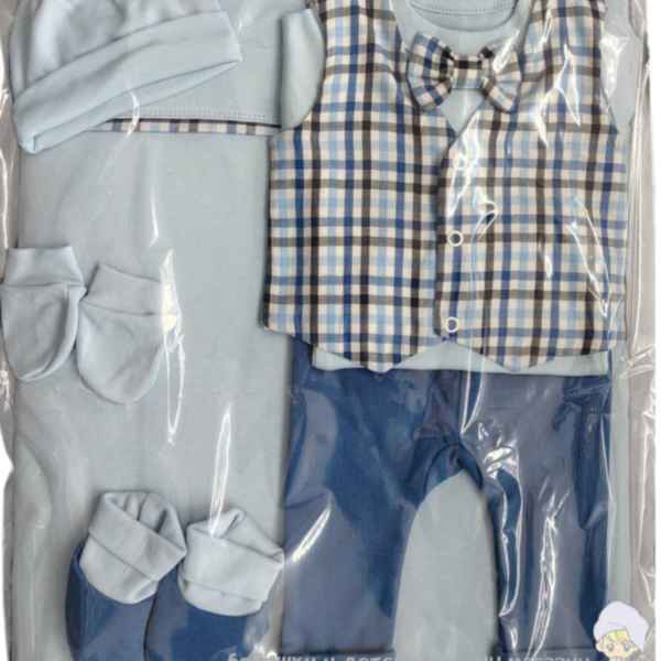 Комплект за изписване Светли, Син-mf4Tg.jpeg