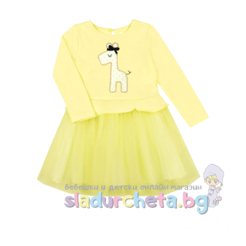 Бебешка рокля Контраст, жълта