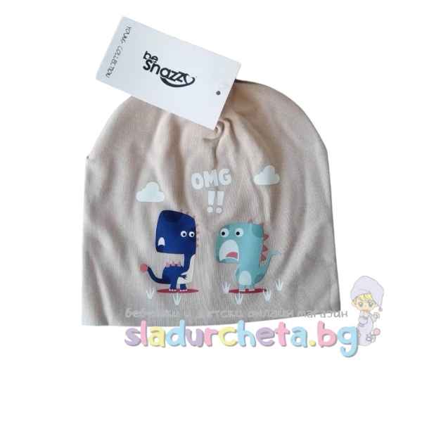 Детска шапка Be Snazzy, Бежова-moo7m.jpeg