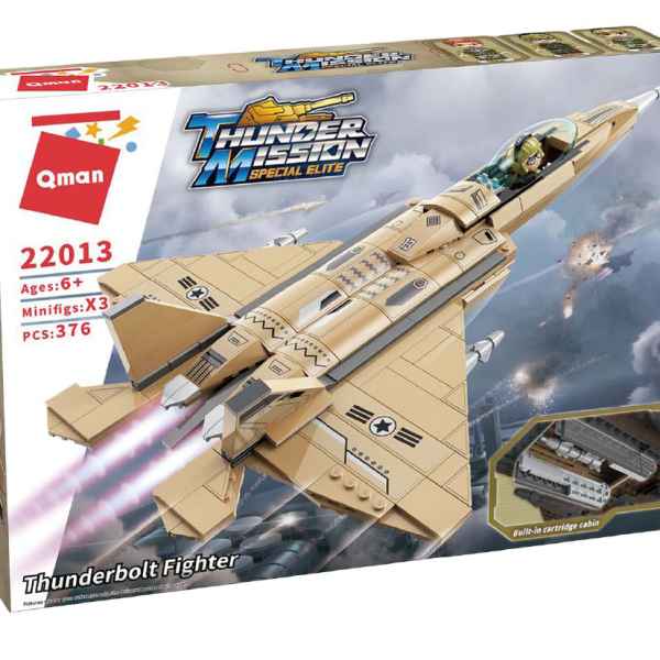Конструктор Qman, Изтребител Thunderbolt, 376 части-myNar.jpeg