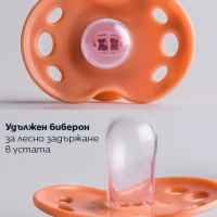 Силиконова ортодонтична залъгалка Tomme Tippee 18-36м, Fun Friends 2бр-nFGid.jpeg