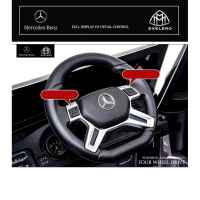Акумулаторен джип JJ Mercedes Maybach G650, черен металик-nMzK1.jpeg