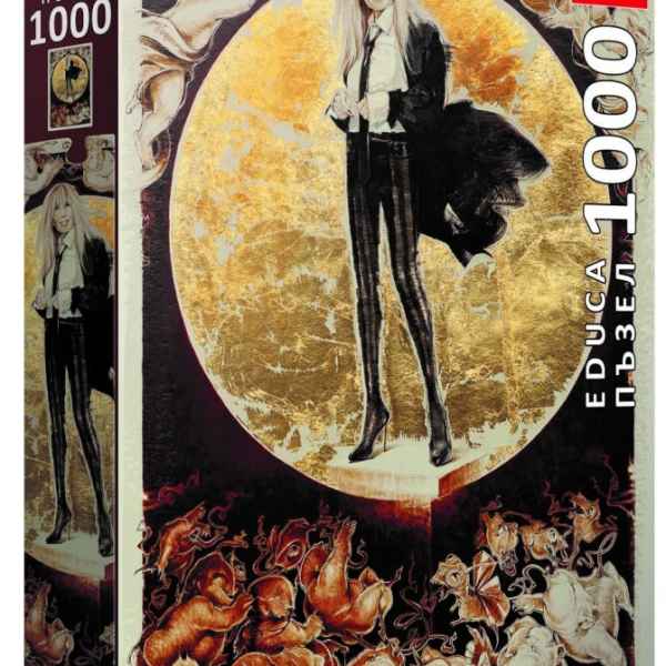 Пъзел Educa, Портрет Лили Иванова 2020г, 1000 части-nRjxL.jpeg