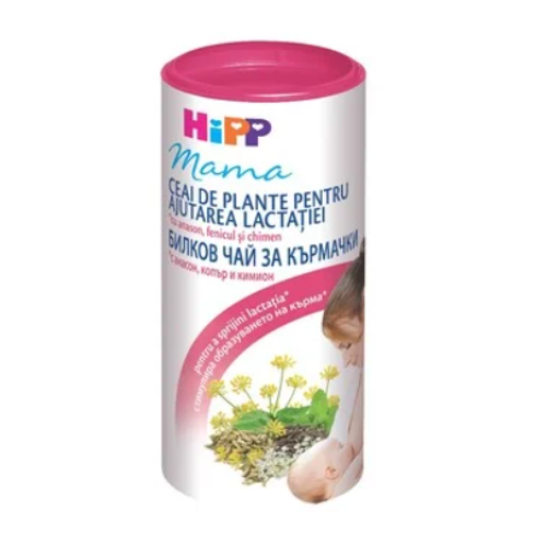 Билков чай за кърмачки Hipp Mama, 200 гр.