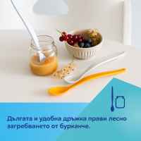 Комплект лъжици за хранене Canpol-babies 4 м+, pink 3 бр.-nw9BR.jpeg