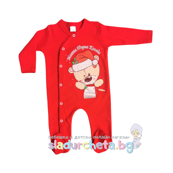 Бебешка гащеризон Светли, червен-o0THT.png