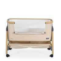 Бебешка кошара Cangaroo Amo, бежова-o0TWR.jpeg