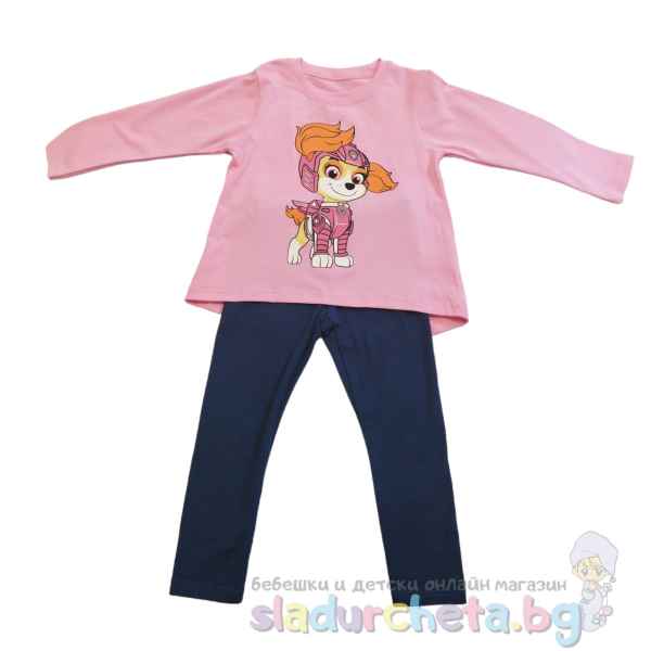 Комплект от 2 части Sevtex - блуза и клин-oCtE3.jpeg