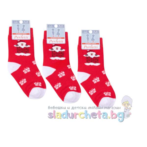 Бебешки термо чорапи Перфетти, червени-oGne5.png