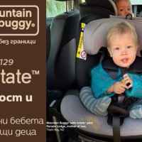 Столче за кола Mountain Buggy Safe Rotate i-Size IsoFix, черно/ сиво-oKNDP.jpeg