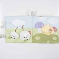 Детска текстилна книжка Kaichi, Лъвче-oUNQO.jpeg