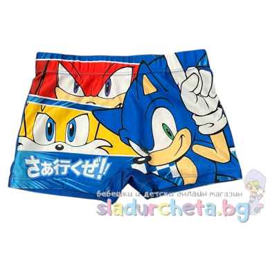 Детски бански E plus M, Соник син