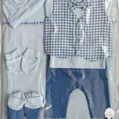 Комплект за изписване Светли, Син