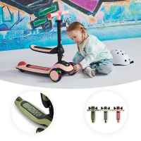 Тротинетка със седалка KinderKraft Halley, Зелена-ogZAY.jpeg