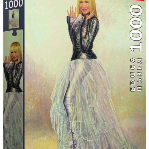 Пъзел Educa, Портрет Лили Иванова 2021г, 1000 части-oulHA.jpeg