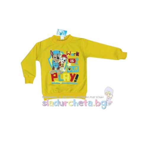 Детска блуза Светли, жълта