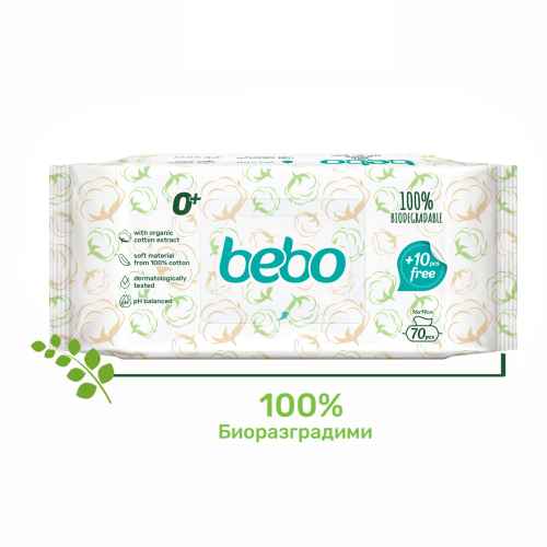 Влажни кърпички Бебо, 100% биоразградими, 72 бр. + 8 подарък