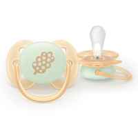 2 бр. залъгалки Philips Avent Ultra Soft NightTime 6-18м, пастелни момче-pIJGO.jpeg
