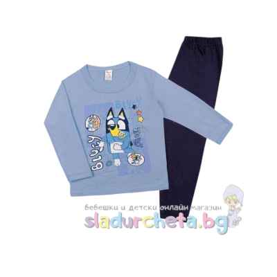Детска пижама Светли, син/тъмносин