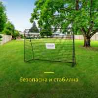 Футболна врата Dunlop 300x205x120 см-peqrf.jpeg