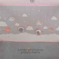 Бебешка кошара Cangaroo Joyzi, розова-ppRVy.jpeg