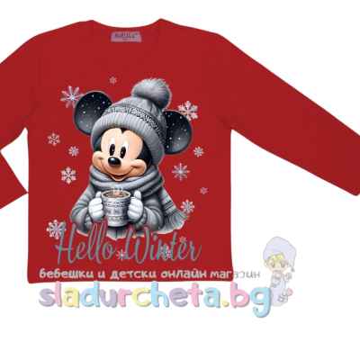 Детска блуза Светли, червена