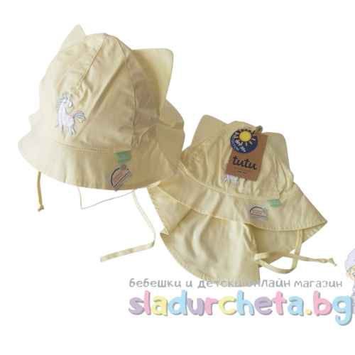 Детска шапка Tutu, жълта