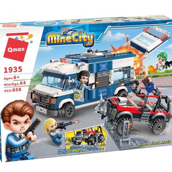 Конструктор Qman, Отвличане на Черната Мария, 608 части-qObx4.jpeg