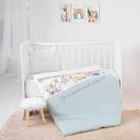 Сет Lorelli COSY 3 части, HAPPY FRIENDS Синьо-qZIht.jpeg