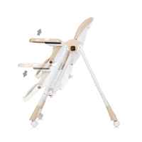 Столче за хранене/люлка Chipolino MILK SHAKE, беж-qZjLN.jpeg