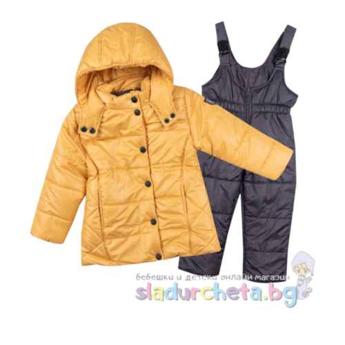 Детско яке с гащеризон Вега-М, горчица