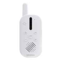 Дигитален аудио бебефон Grundig-qyTbh.jpeg