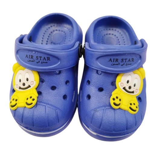Детски кроксове Air Star, сини