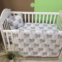 Детски спален комплект Galix, It's a boy 3 части-r2iVT.png