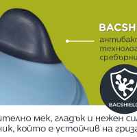 Неразливаща се чаша Tommee Tippee SuperStar, Bacshield, с дръжки, 300 мл, 6м+, синя-r7hqg.jpeg