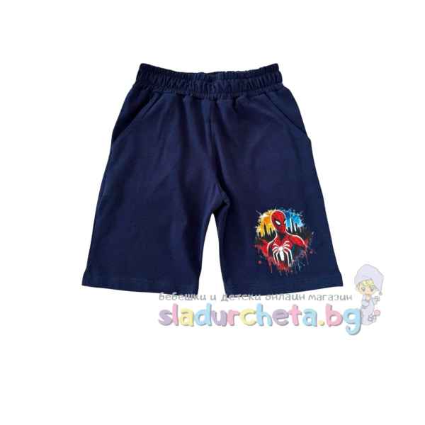 Детски къс панталон Светли, тъмносин-rFy8m.jpeg
