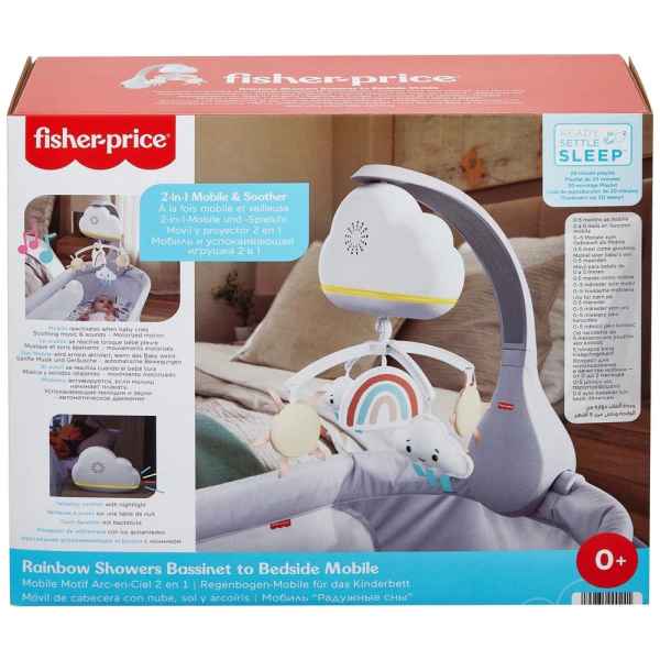 Светеща музикална въртележка Fisher Price, нощно небе-rG4WZ.jpeg