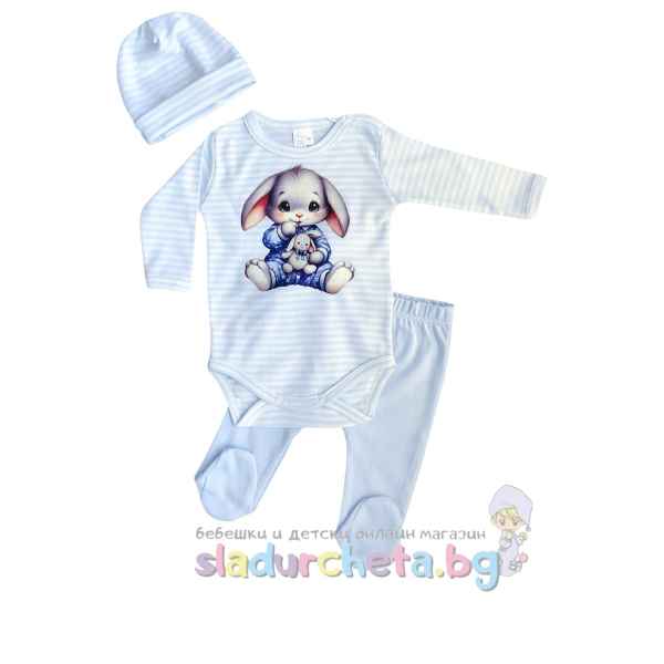 Комплект от 3 части Светли - боди, ританка и шапка-rOzrB.jpeg