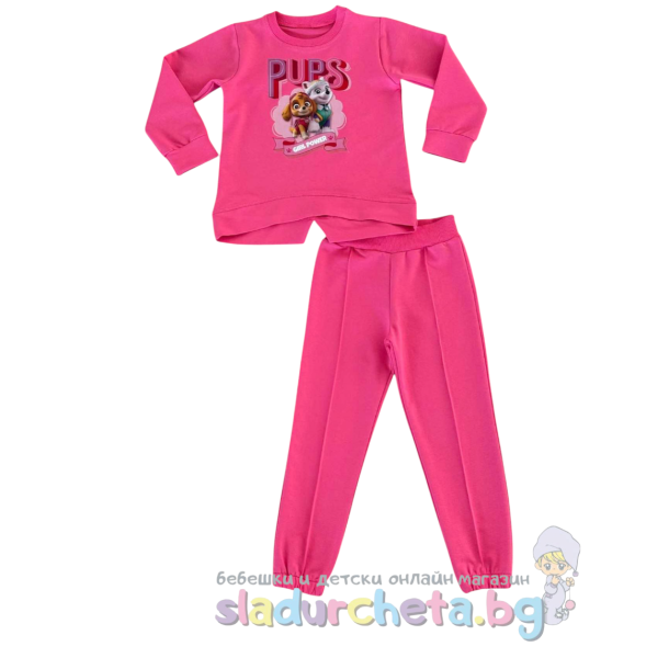 Комплект от 2 части Sevtex - блуза и панталон-rWJV3.png