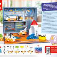 Комплект за игра Hape, Космическо приключение, 15 части-rZZhW.jpeg