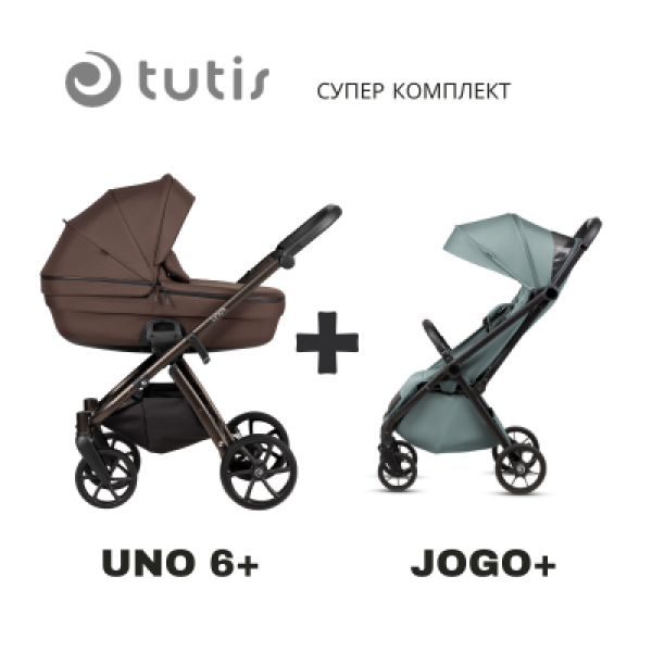 Комбинирана бебешка количка 2в1 Tutis UNO 6+, Tiramissu + JOGO+ mint-rhY0T.png