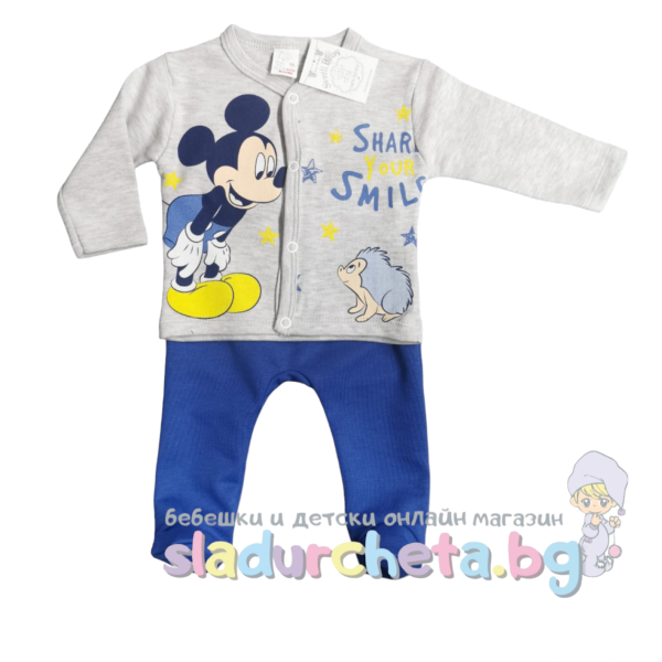 Комплект от 2 части Светли - жилетка и ританка-ris3j.png