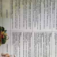 Бебешко меню БЪЛГАРЧЕ 220гр. за деца от 7м. до 12м.-rjMUZ.jpeg