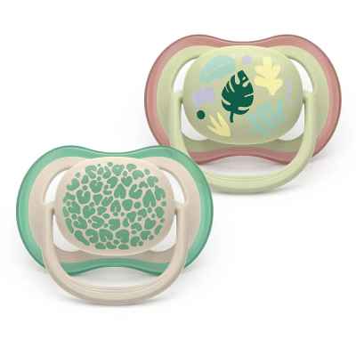 2 бр. залъгалки Philips Avent Ultra Air 6-18м дизайн листа, неутрални