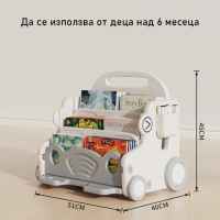 Детски подвижен органайзер с дъска за рисуване Feelkids, Сива кола-rpFL9.jpeg