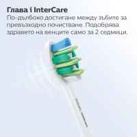 Електрическа звукочестотна четка за зъби Philips Sonicare ProtectiveClean Series 4300, бяла-rpZRU.jpeg