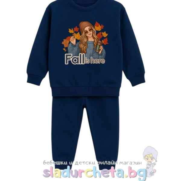 Комплект от 2 части Sevtex - блуза и панталон-rpquL.jpeg